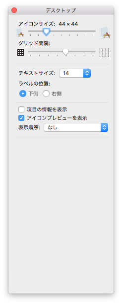 f:id:ke_takahashi:20171104162237p:plain f:id:ke_takahashi:20171104162237p:plain