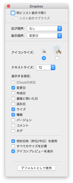 f:id:ke_takahashi:20171104162801p:plain f:id:ke_takahashi:20171104162801p:plain