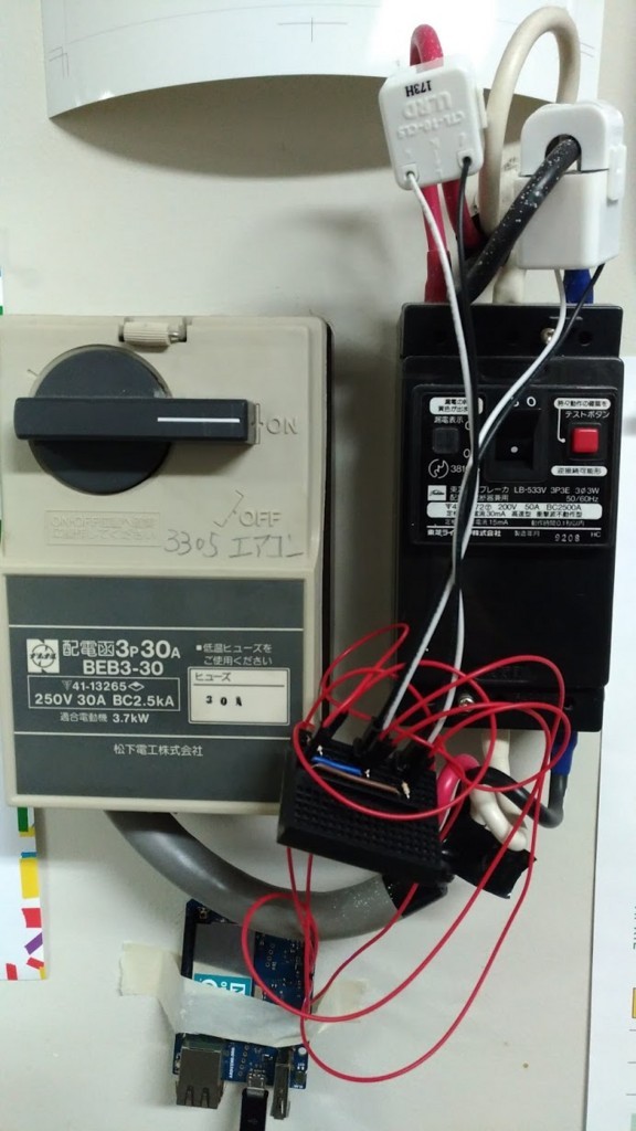 f:id:ke_takahashi:20180116205116j:plain