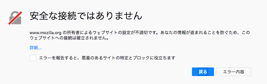 f:id:ke_takahashi:20180126165556p:plain