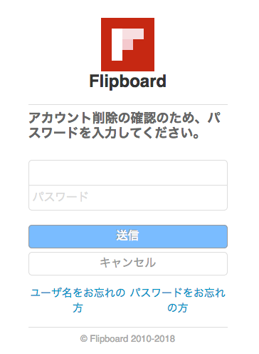 f:id:ke_takahashi:20180220122048p:plain