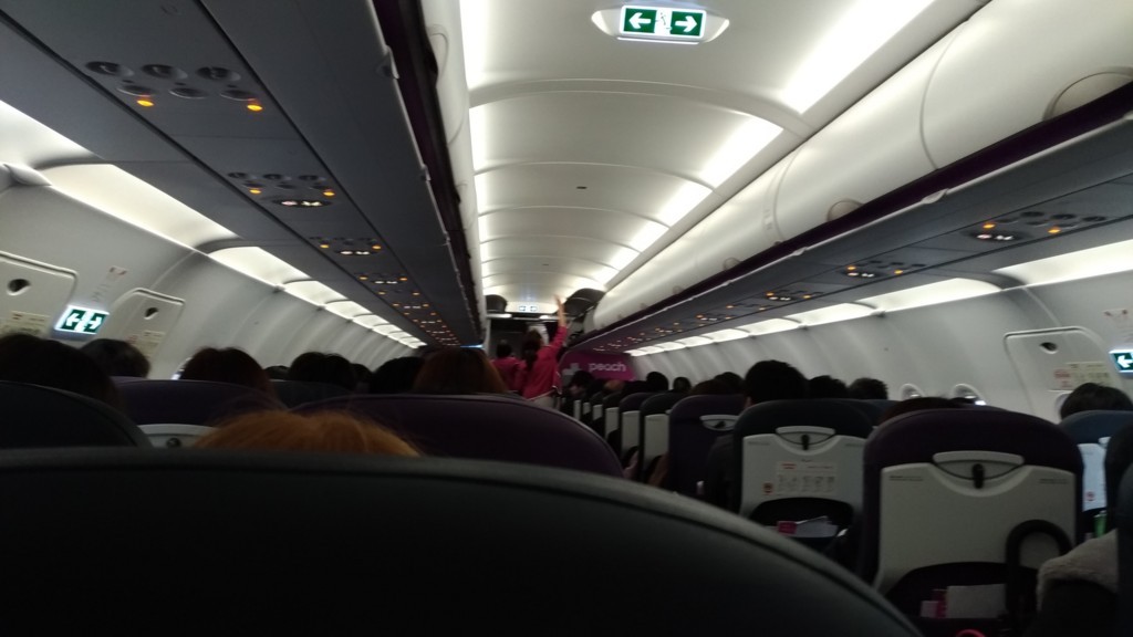 f:id:ke_takahashi:20180305091644j:plain f:id:ke_takahashi:20180305091644j:plain