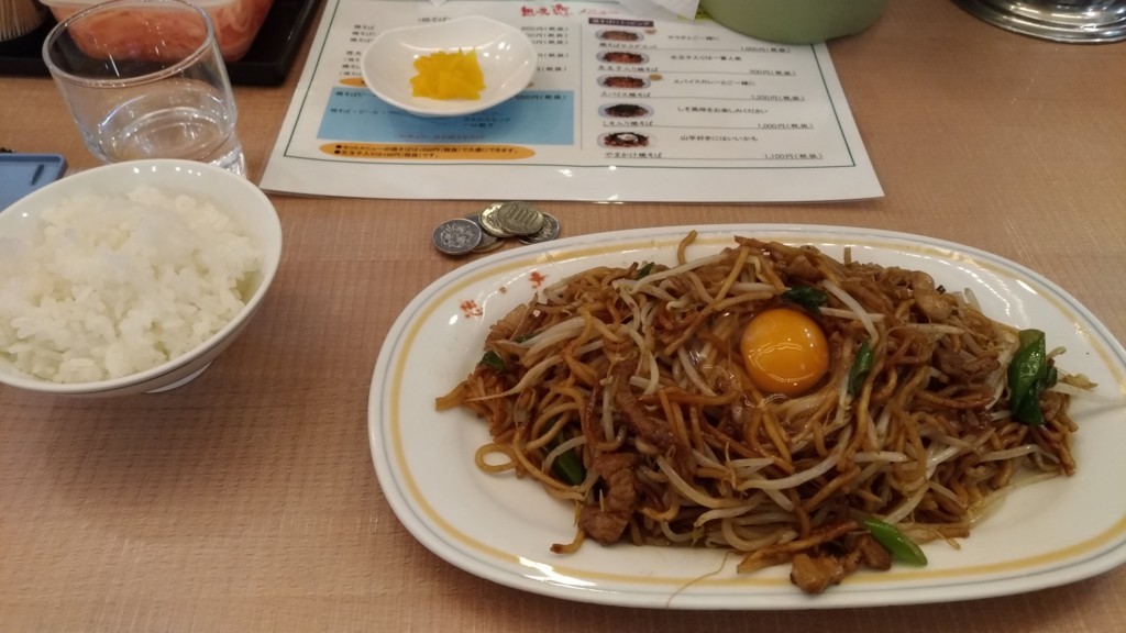 f:id:ke_takahashi:20180412131343j:plain f:id:ke_takahashi:20180412131343j:plain