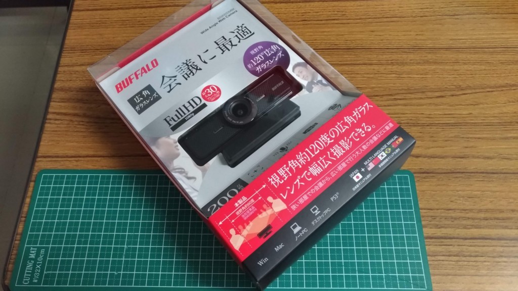 f:id:ke_takahashi:20180622120904j:plain f:id:ke_takahashi:20180622120904j:plain