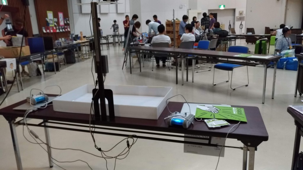 f:id:ke_takahashi:20180715112236j:plain