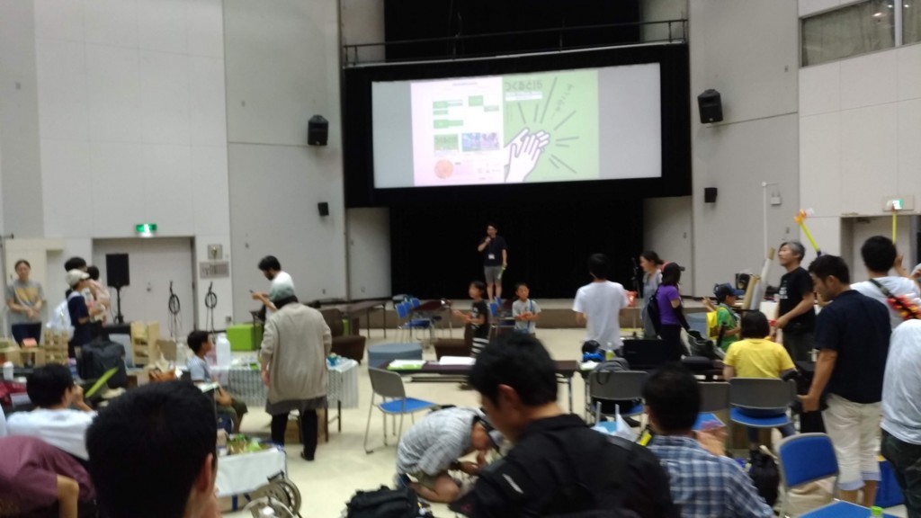 f:id:ke_takahashi:20180715120107j:plain