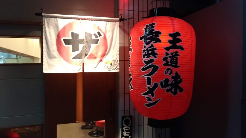 f:id:ke_takahashi:20180715213707j:plain