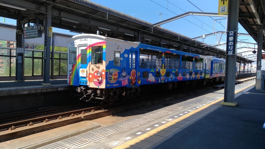 f:id:ke_takahashi:20180831134509j:plain