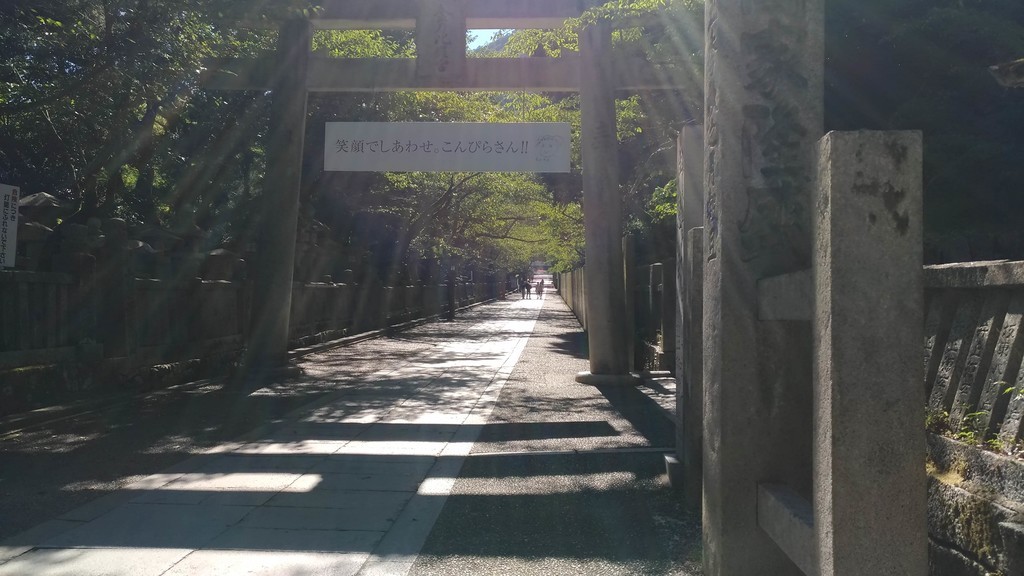 f:id:ke_takahashi:20180831151632j:plain