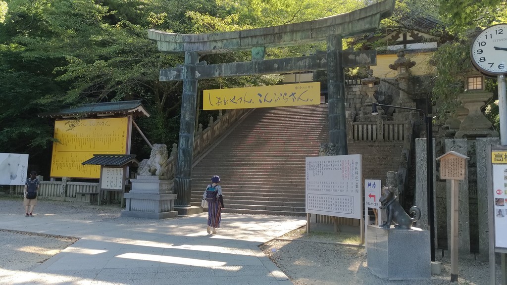 f:id:ke_takahashi:20180831151916j:plain