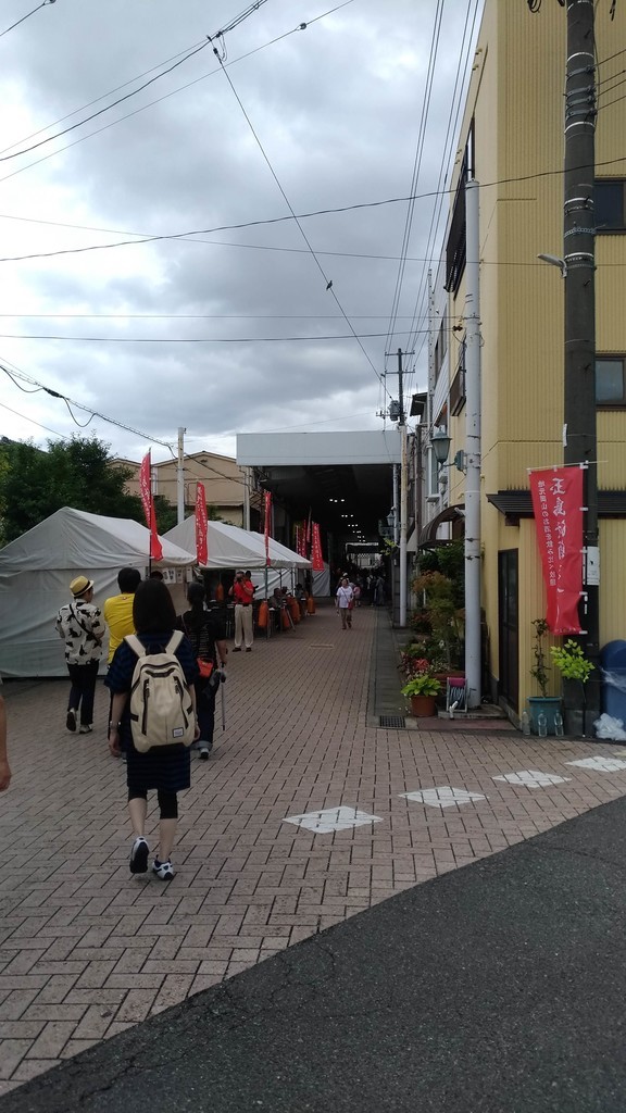 f:id:ke_takahashi:20180901131428j:plain