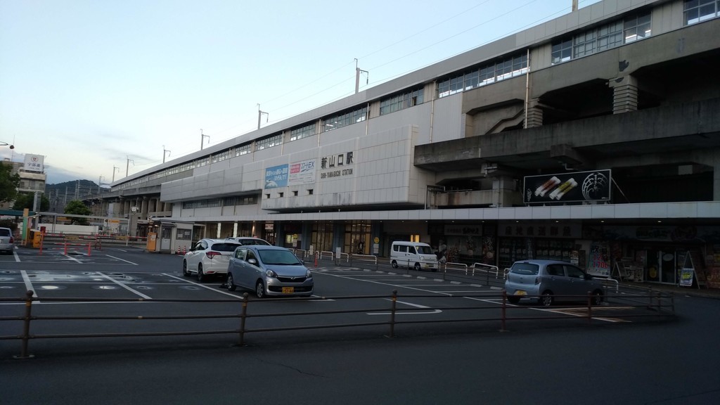 f:id:ke_takahashi:20180902061020j:plain