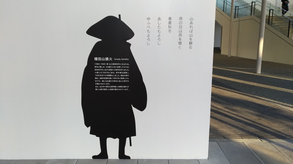 f:id:ke_takahashi:20180902063156j:plain
