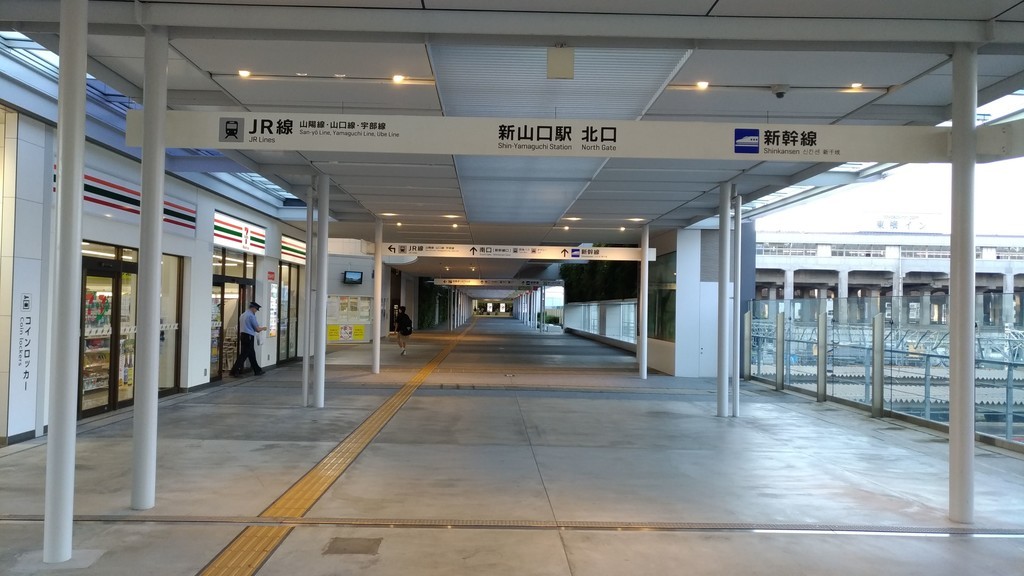 f:id:ke_takahashi:20180902063705j:plain