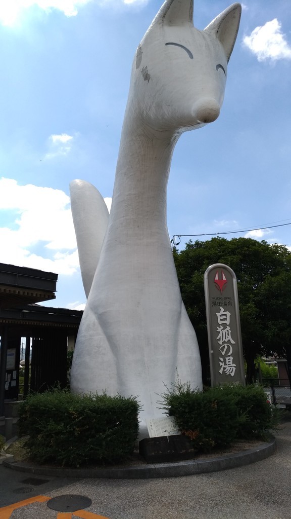 f:id:ke_takahashi:20180902114051j:plain