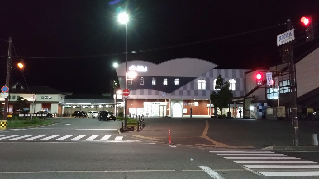 f:id:ke_takahashi:20180919195756j:plain