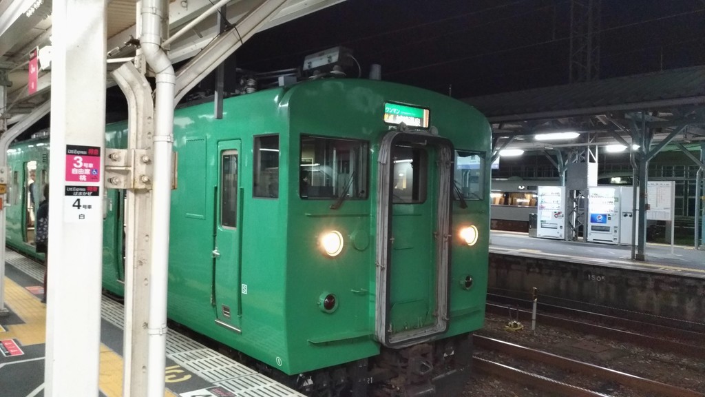 f:id:ke_takahashi:20180919205044j:plain