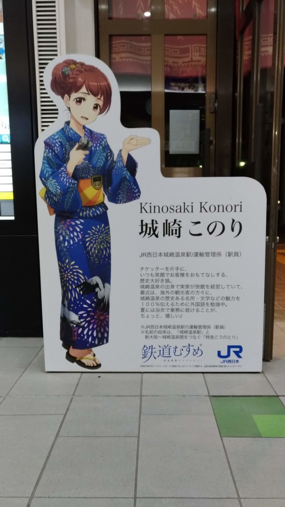 f:id:ke_takahashi:20180919210324j:plain