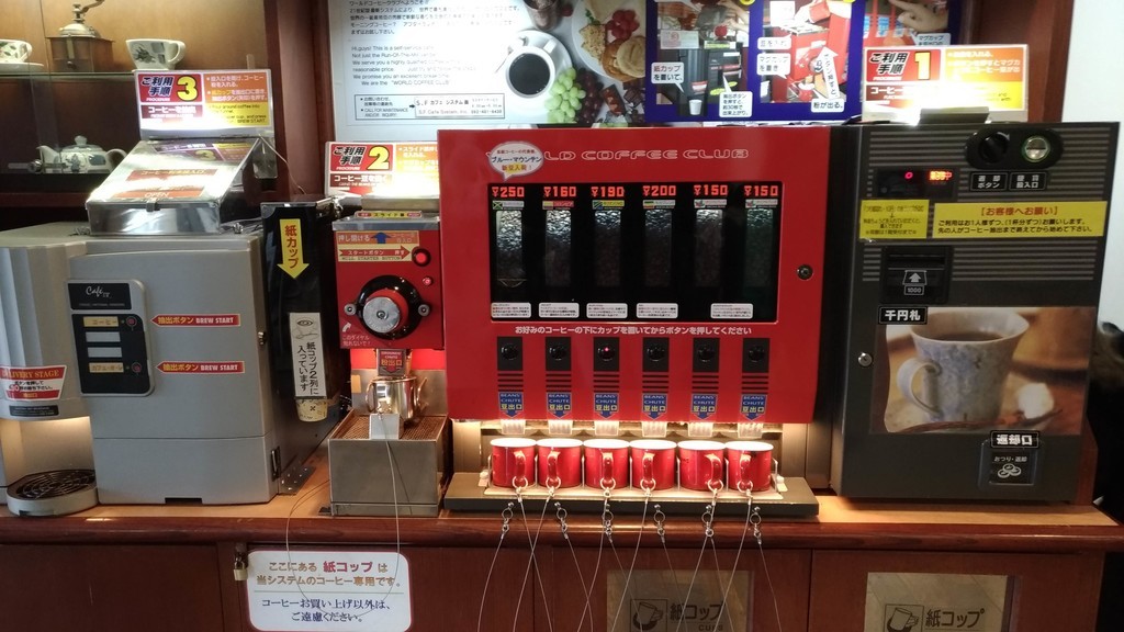 f:id:ke_takahashi:20190106130252j:plain