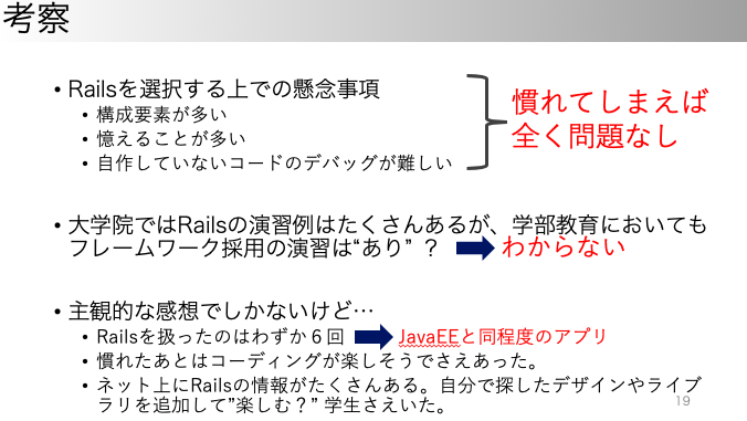 f:id:ke_takahashi:20190303000946p:plain f:id:ke_takahashi:20190303000946p:plain