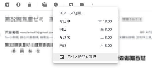 f:id:ke_takahashi:20190425101429p:plain