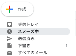f:id:ke_takahashi:20190425101657p:plain