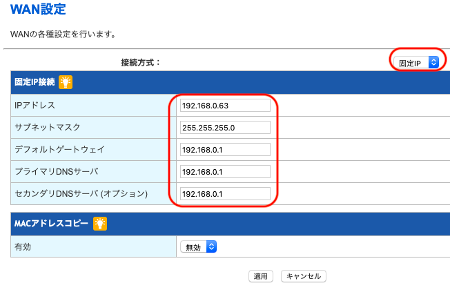 f:id:ke_takahashi:20190606101525p:plain