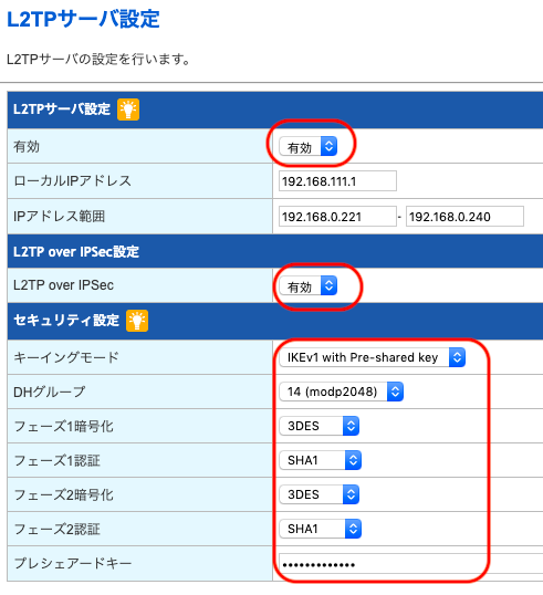 f:id:ke_takahashi:20190606101612p:plain