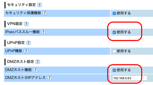 f:id:ke_takahashi:20190606104933p:plain