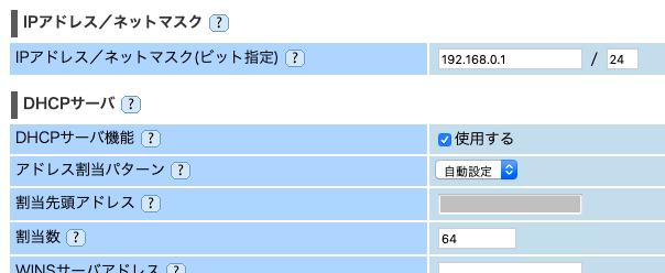 f:id:ke_takahashi:20190606105120p:plain