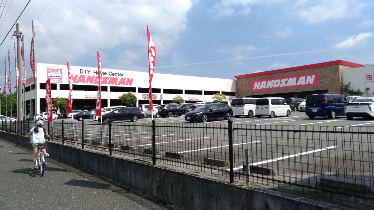 f:id:ke_takahashi:20190715144230j:plain
