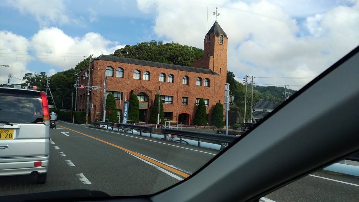 f:id:ke_takahashi:20190729164054j:plain f:id:ke_takahashi:20190729164054j:plain