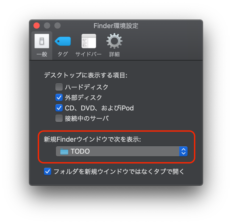 f:id:ke_takahashi:20190929085602p:plain