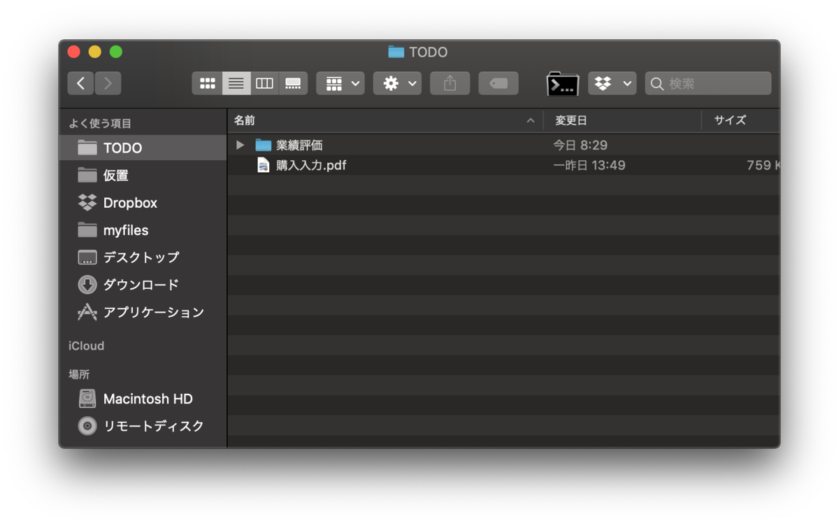 f:id:ke_takahashi:20190929085639p:plain