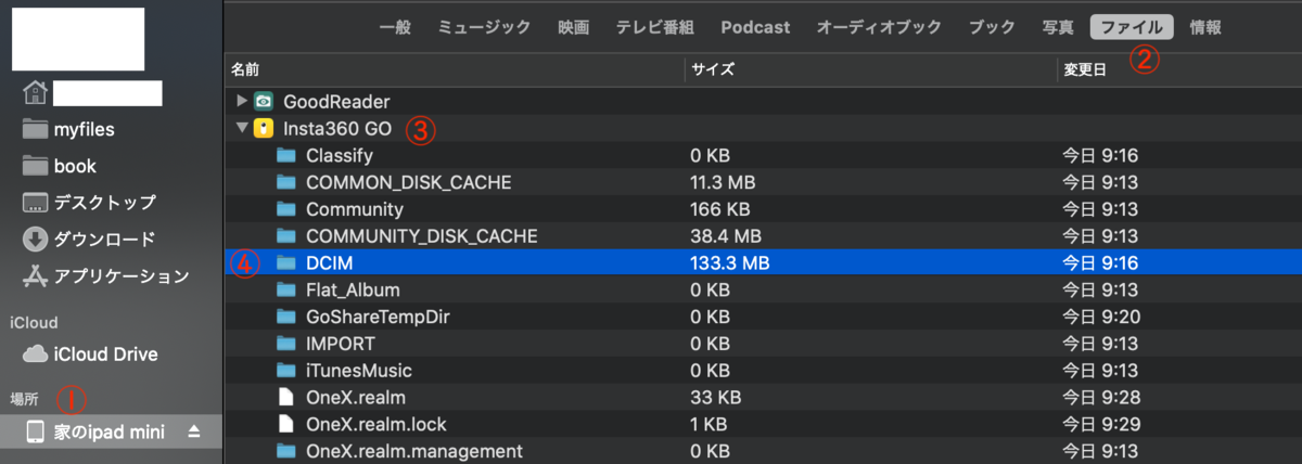 f:id:ke_takahashi:20191229095314p:plain f:id:ke_takahashi:20191229095314p:plain