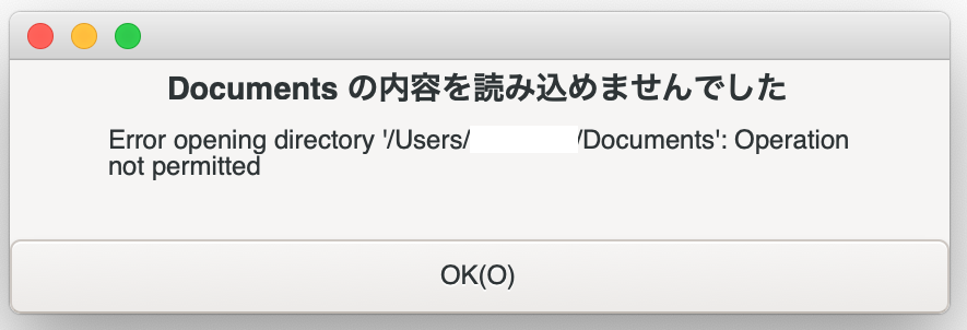 f:id:ke_takahashi:20200107111238p:plain
