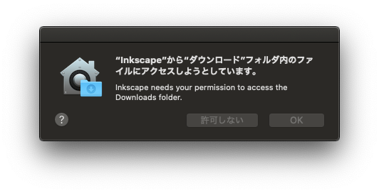 f:id:ke_takahashi:20200107130857p:plain