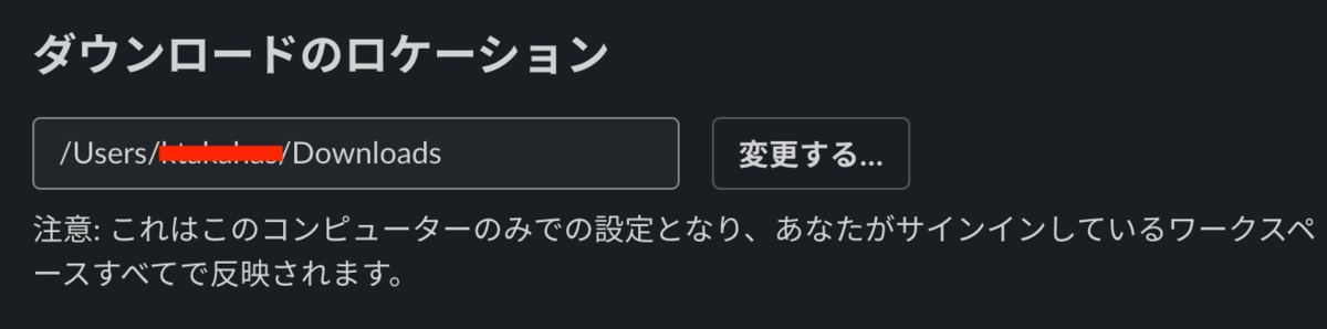 f:id:ke_takahashi:20200123212637p:plain