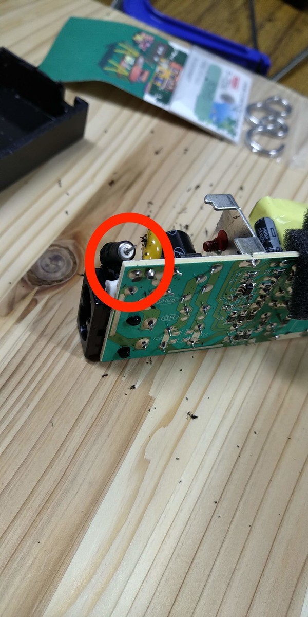 f:id:ke_takahashi:20200129202200j:plain