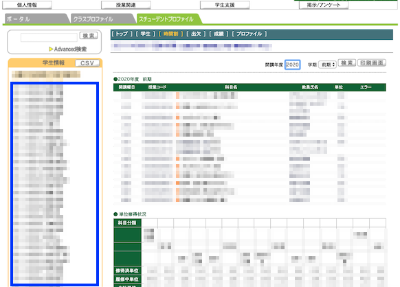 f:id:ke_takahashi:20200428001123p:plain f:id:ke_takahashi:20200428001123p:plain