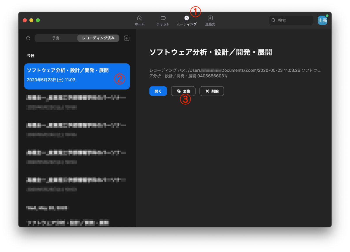 f:id:ke_takahashi:20200523113503p:plain f:id:ke_takahashi:20200523113503p:plain