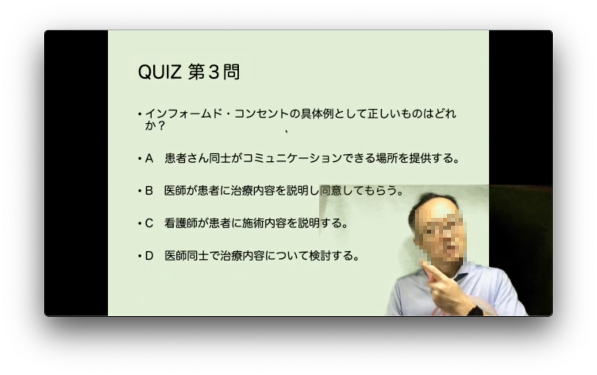 f:id:ke_takahashi:20200611134605p:plain f:id:ke_takahashi:20200611134605p:plain