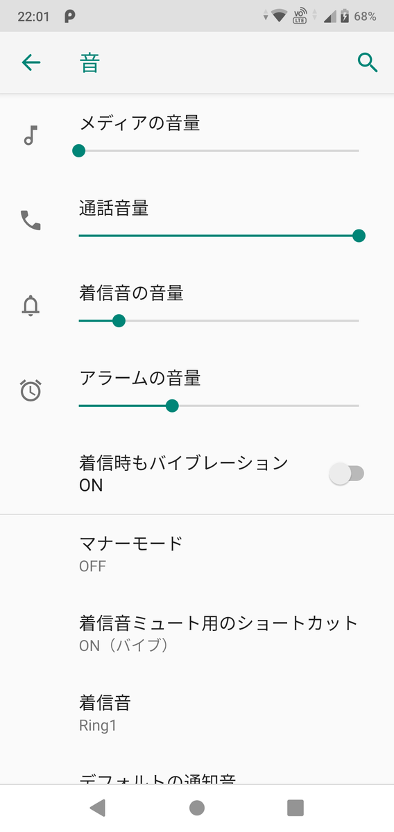 f:id:ke_takahashi:20200723221334p:plain