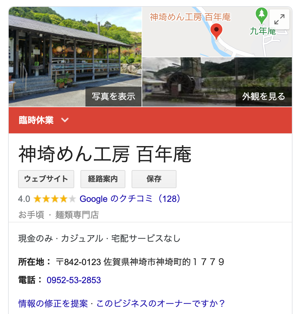 f:id:ke_takahashi:20200815174624p:plain
