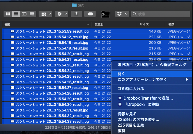 f:id:ke_takahashi:20200903215322p:plain f:id:ke_takahashi:20200903215322p:plain