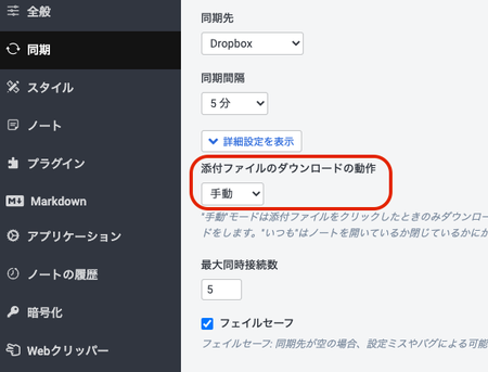 スクリーンショット 2021-01-22 17.13.01