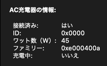 スクリーンショット 2021-03-17 13.41.37