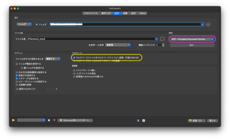 スクリーンショット 2021-04-30 13.04.57