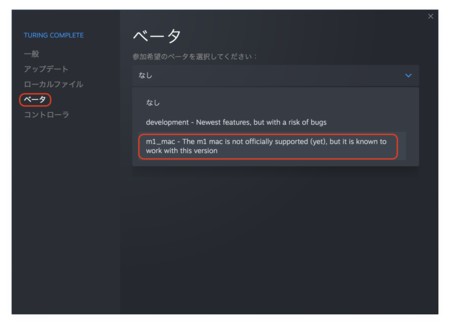 スクリーンショット 2022-03-05 21.18.16