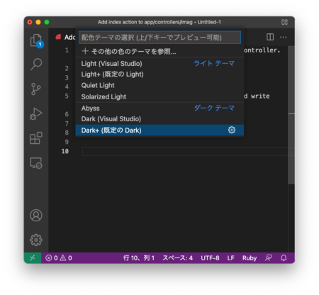 スクリーンショット 2022-03-21 17.04.39